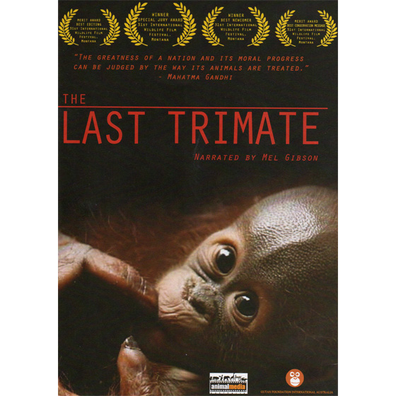 Last Trimate Cover